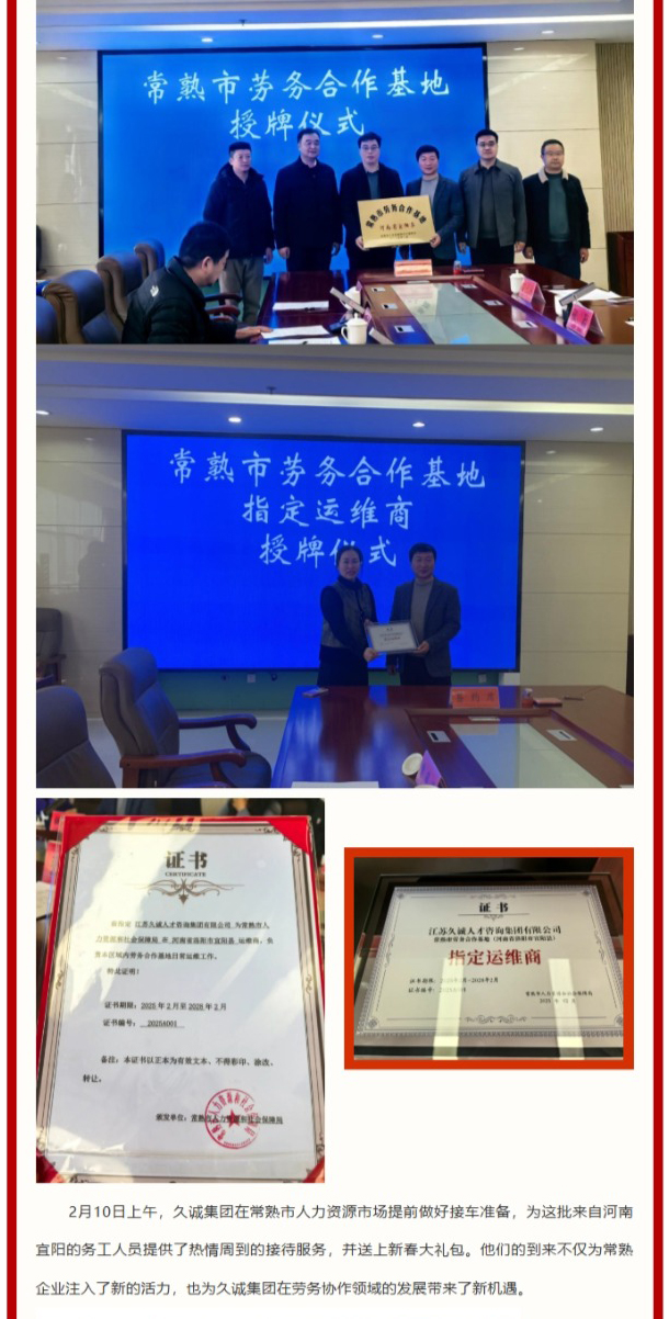屏幕截图_11-7-2025_13613_mp.weixin.qq_05.jpg
